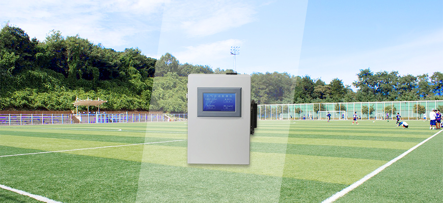 多功能負(fù)氧離子檢測(cè)儀