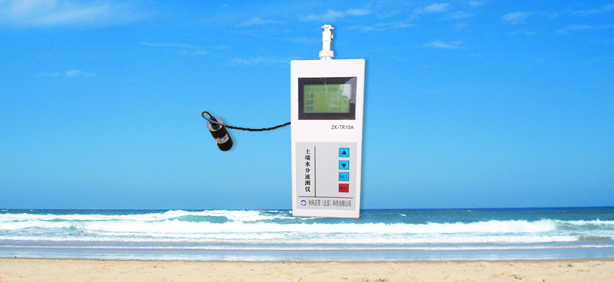 農業(yè)氣象站的特點及優(yōu)勢