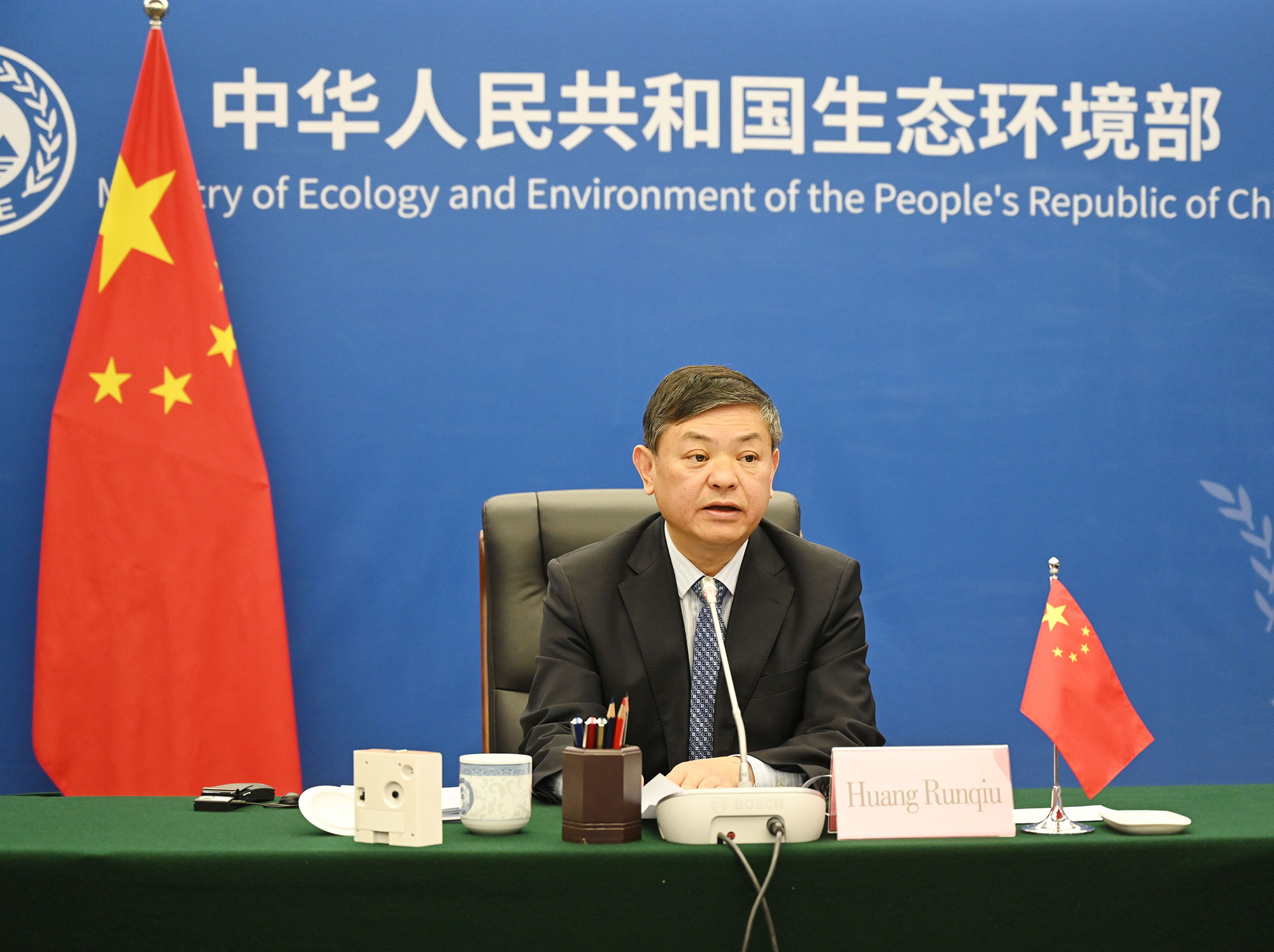 生態(tài)環(huán)境部部長出席“77國集團(tuán)和中國”氣候變化部長級會議