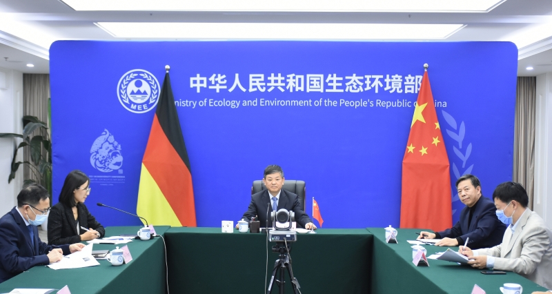 生態(tài)環(huán)境部、德國(guó)聯(lián)邦環(huán)境、自然保護(hù)和核安全部部長(zhǎng)會(huì)議