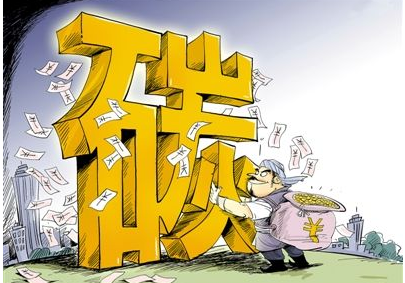 生態(tài)環(huán)境部舉辦碳排放權(quán)交易管理政策吹風會