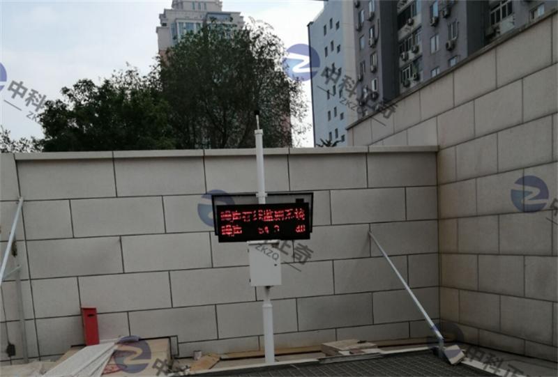 上海某軟件技術(shù)股份有限公司-噪聲在線監(jiān)測系統(tǒng)