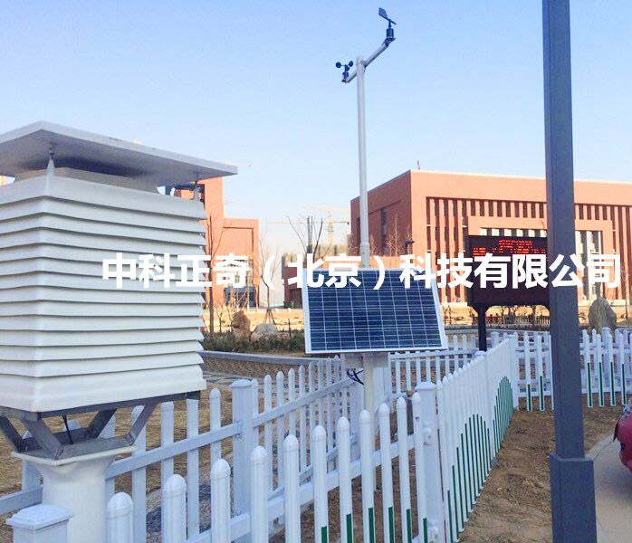 濟(jì)南章丘第四中學(xué)