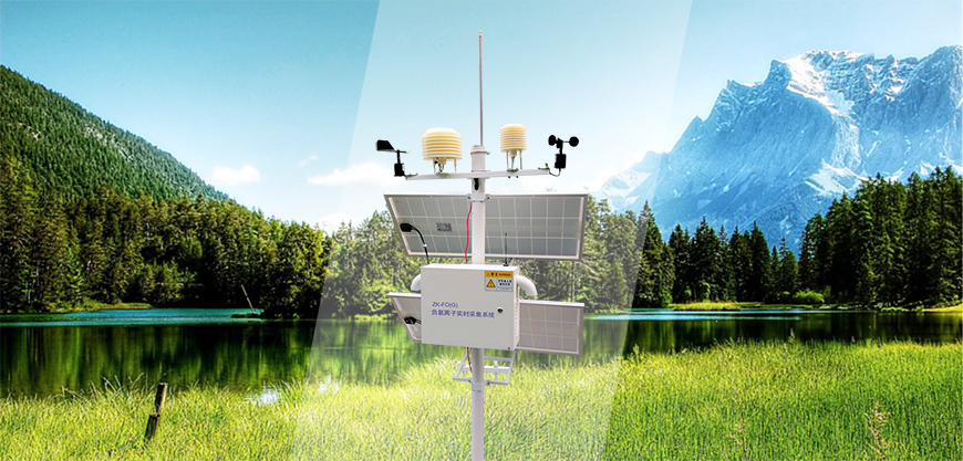 旅游景區(qū)裝負(fù)氧離子監(jiān)測儀的好處