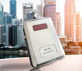 GCG-1000型在線粉塵濃度報警器，濃度傳感器