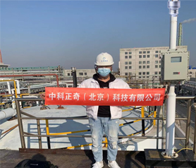 防爆氣象站ZK-CS5A油庫化工廠