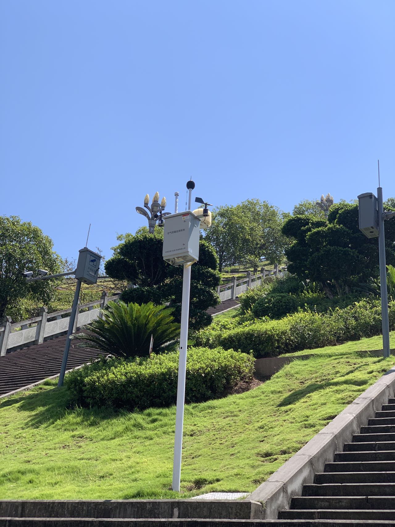 重慶萬(wàn)達(dá)開(kāi)洲智能制造示范區(qū) 開(kāi)州智慧園區(qū) 5G 融合創(chuàng)新運(yùn)用