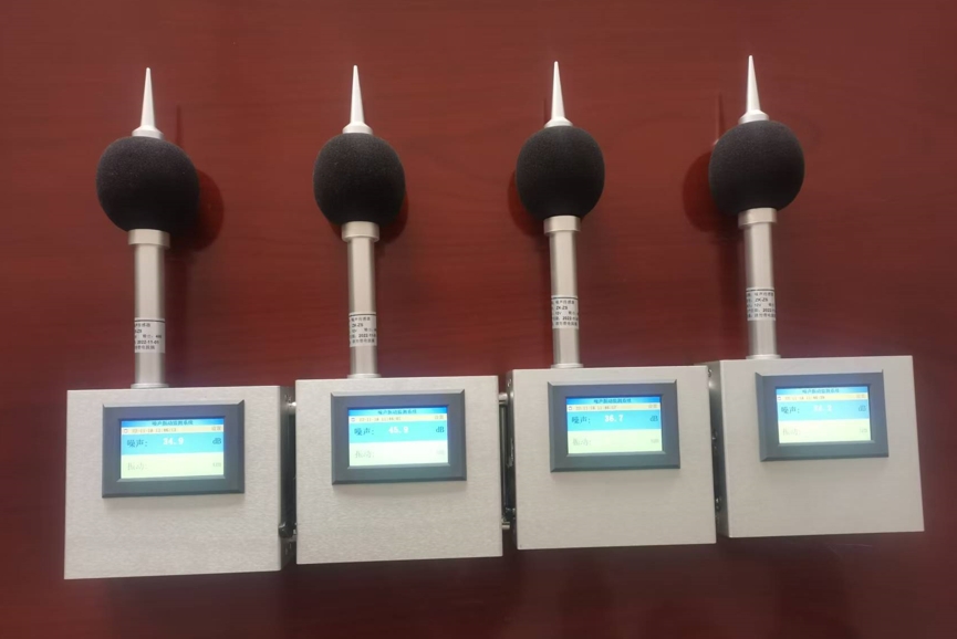 便攜式噪聲振動(dòng)檢測(cè)儀ZK-FBZD